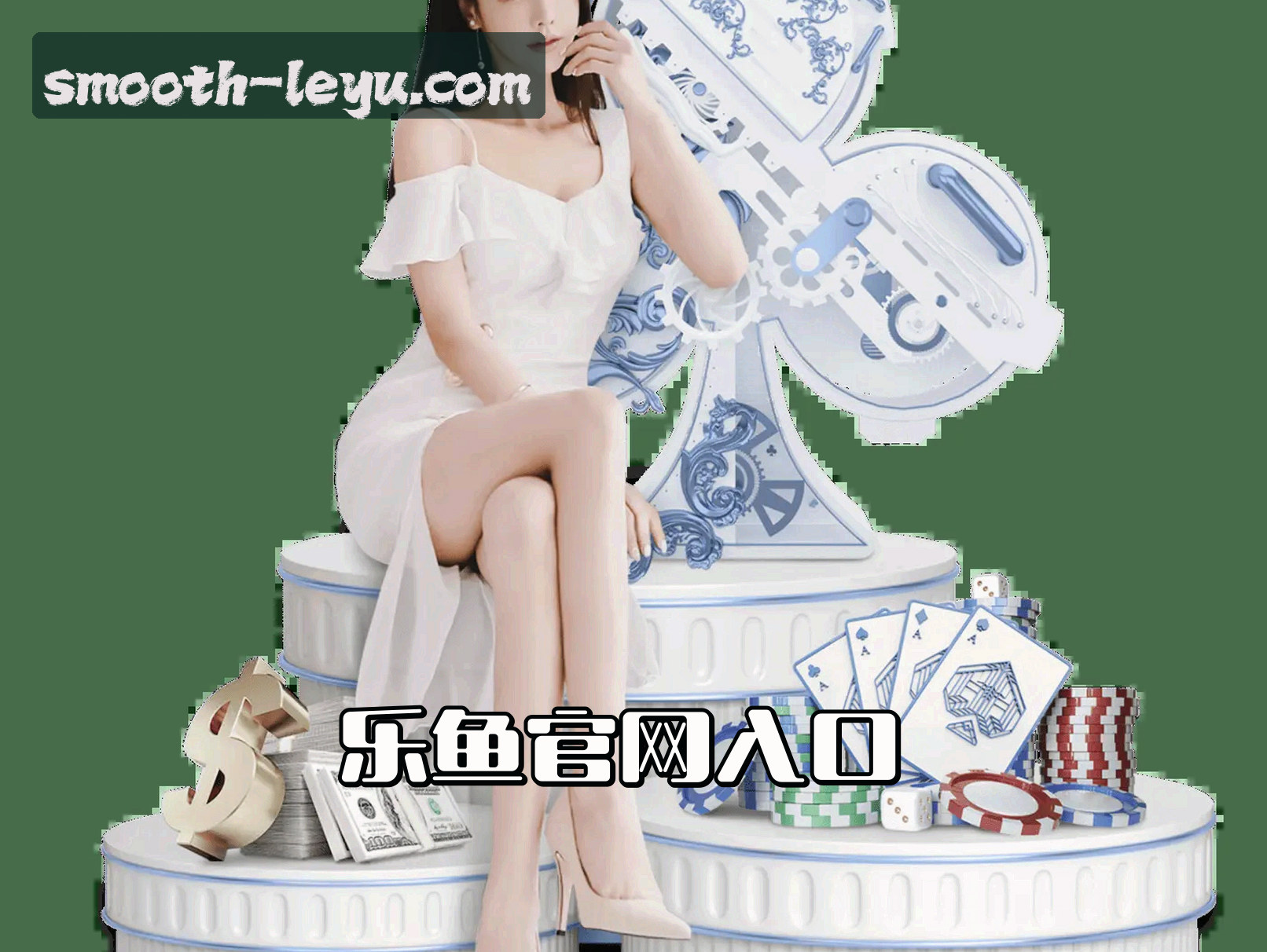 品牌故事
